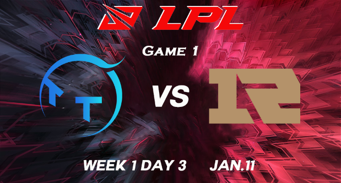[2021LPL春季赛]【TT vs.RNG】第一场集锦