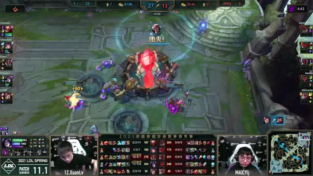 2021LDL春季赛 12 VS MAX 02