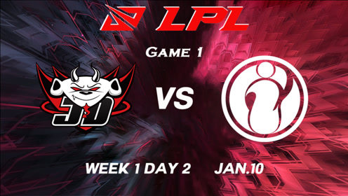 [LPL]【JDG vs.IG】第一场集锦丨2021 LPL春季赛