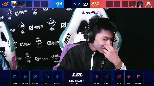 2021LDL春季赛常规赛 KSG vs MAX_01