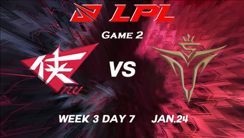 [2021LPL春季赛]【RW vs.V5】第二场集锦