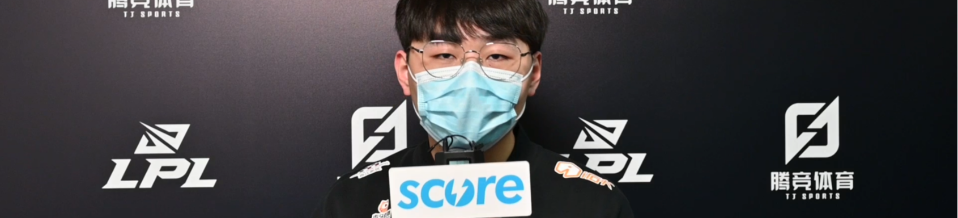 【赛高专访】WE.Breathe：MVP都是他们的