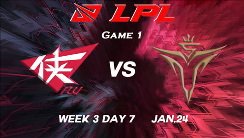 [2021LPL春季赛]【RW vs.V5】第一场集锦