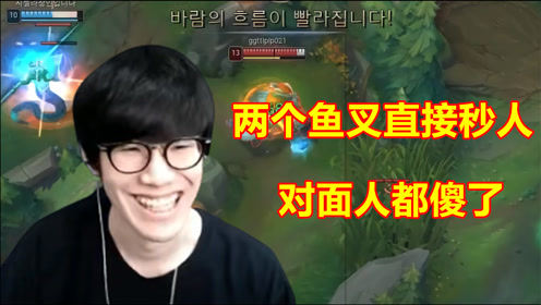 Theshy兰博新玩法？两个E直接秒人，对手一脸懵逼！