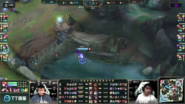 2021LDL春季赛常规赛 IGY vs ES.Y_01