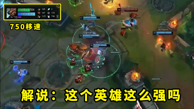LCK春季赛W2五大神仙操作，时隔1799天，乌迪尔再登赛场