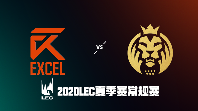 2020LEC夏季赛常规赛第五周 XL vs MAD