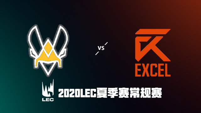 2020LEC夏季赛常规赛第六周 VIT vs XL