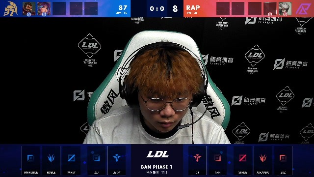 2021LDL春季赛常规赛 87 vs RAP_01