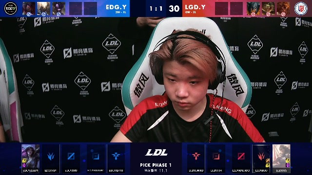 2021LDL春季赛常规赛EDG,Y vs LGD.Y_03