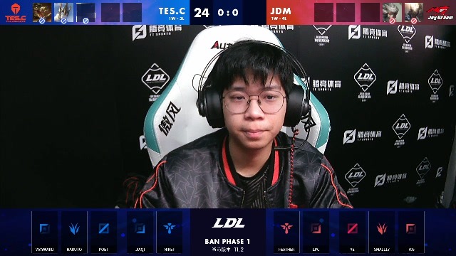 2021LDL春季赛常规赛 TES.C vs JDM_01