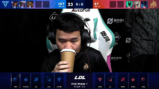 2021LDL春季赛常规赛 IGY vs 87_01