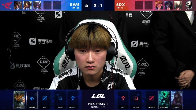 2021LDL春季赛常规赛 SDX vs RWS_02