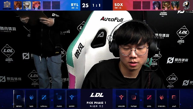 2021LDL春季赛常规赛 RYL vs SDX_03