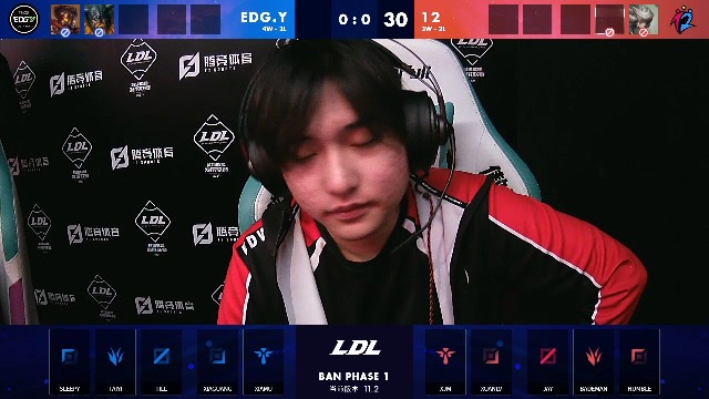 2021LDL春季赛常规赛 12 vs EDG.Y_01
