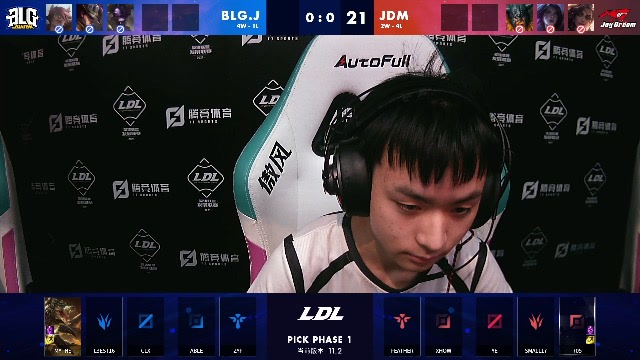 2021LDL春季赛常规赛 BLG.J vs JDM_01