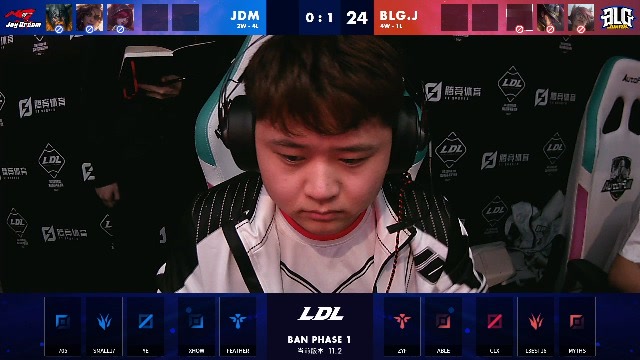 2021LDL春季赛常规赛 BLG.J vs JDM_02