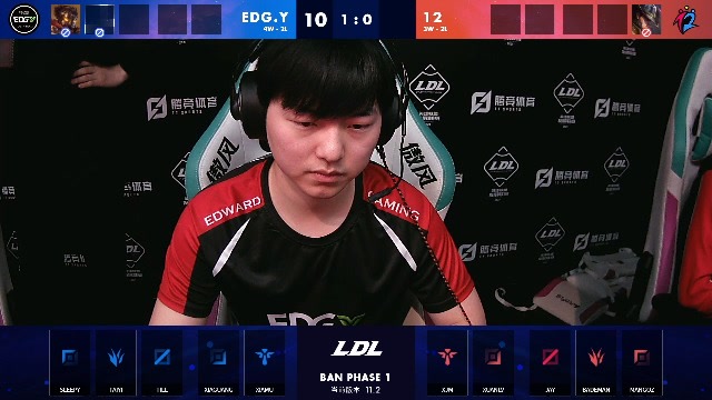 2021LDL春季赛常规赛 12 vs EDG.Y_02
