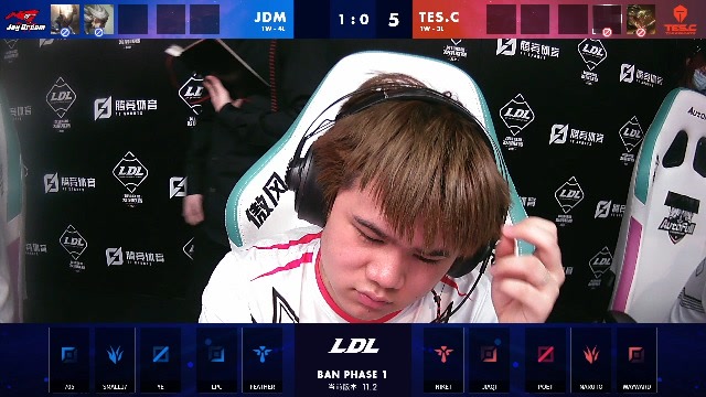 2021LDL春季赛常规赛 TES.C vs JDM_02