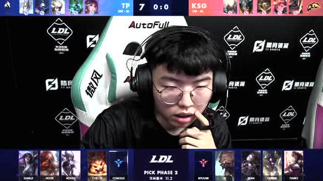 2021LDL春季赛常规赛 KSG vs TP_01