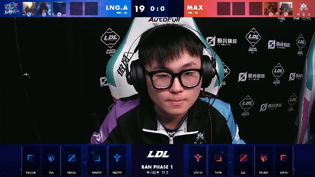 2021LDL春季赛常规赛 LNG.A vs MAX_01