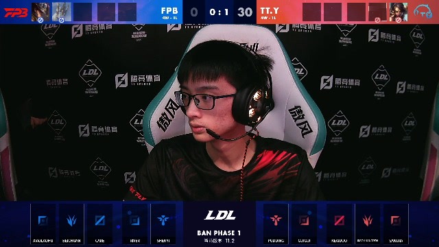 2021LDL春季赛常规赛 TT.Y vs FPB_02