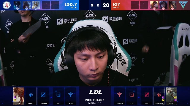 2021LDL春季赛常规赛 LGD.Y vs IGY_01