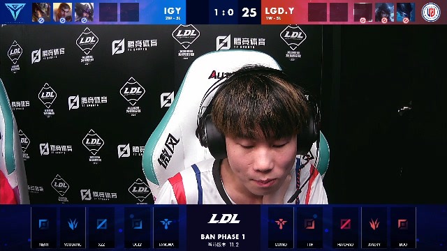 2021LDL春季赛常规赛 LGD.Y vs IGY_02
