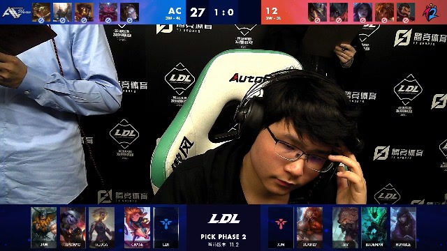 2021LDL春季赛常规赛 12 vs AC_02