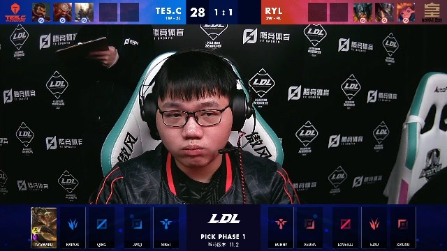 2021LDL春季赛常规赛 TES.C vs RYL_03