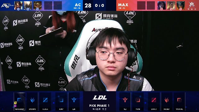 2021LDL春季赛常规赛 AC vs MAX_01