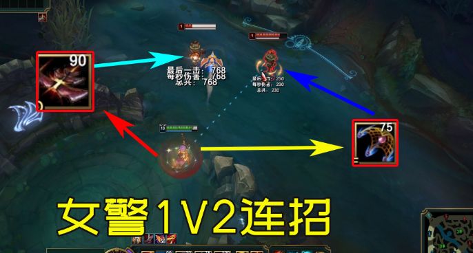女警：打得好算自己的，打不好就怪我家辅助没支援