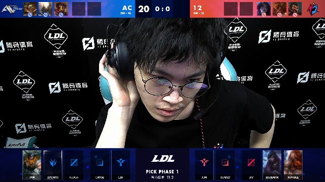 2021LDL春季赛常规赛 12 vs AC_01