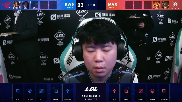 2021LDL春季赛常规赛 MAX vs RWS_02