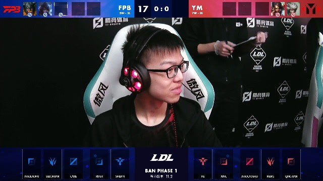 2021LDL春季赛常规赛 FPB vs YM_01