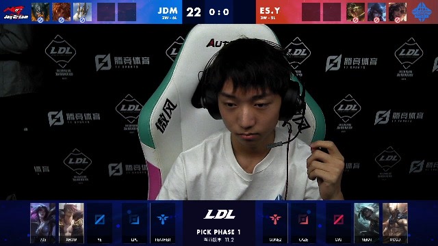 2021LDL春季赛常规赛 JDM vs ES.Y_01