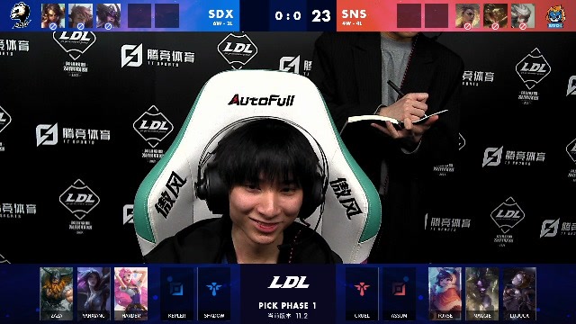 2021LDL春季赛常规赛 SDX vs SNS_01