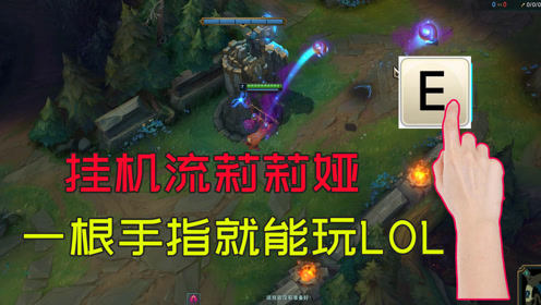 无限火力男枪：这兵怎么这么难脏？
