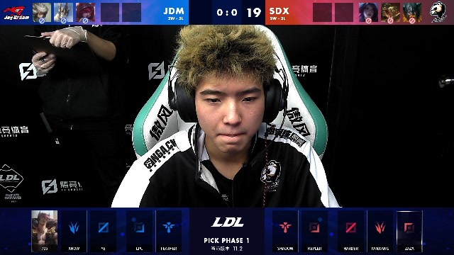 2021LDL春季赛常规赛 JDM vs SDX_01