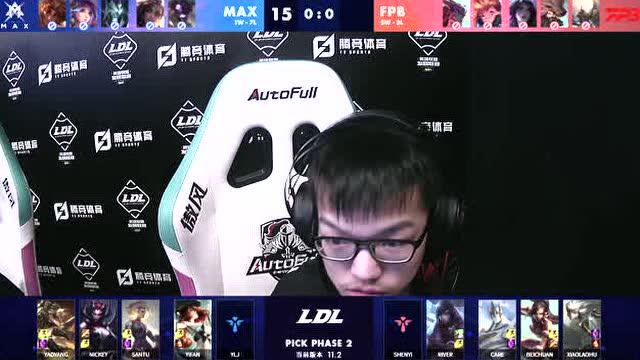 2021LDL春季赛常规赛 FPB vs MAX_01