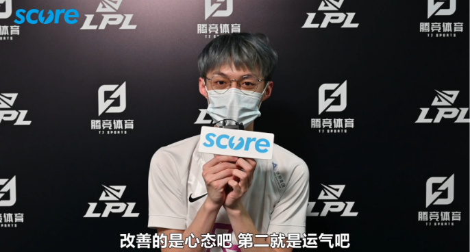 【赛高专访】RA.FoFo：现在中单什么都能玩