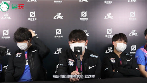 BLG赛后群访 - Mark：跟Kramer说可能某个夏天见吧