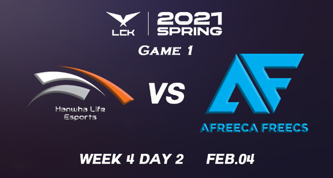 [2021LCK春季赛]【HLE vs.AF】第一场集锦