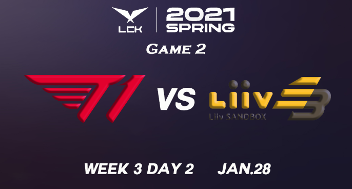 [2021LCK春季赛]【T1 vs.LSB】第二场集锦
