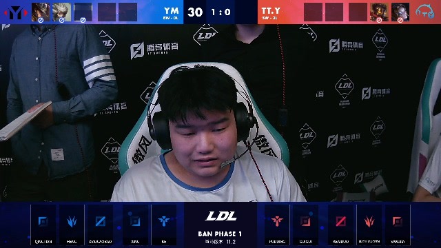 2021LDL春季赛常规赛 YM vs TT.Y_02