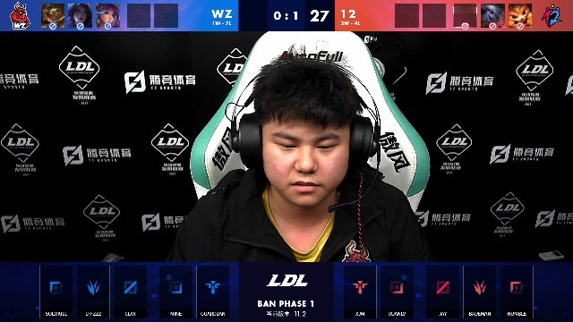 2021LDL春季赛常规赛 12 vs WZ _02