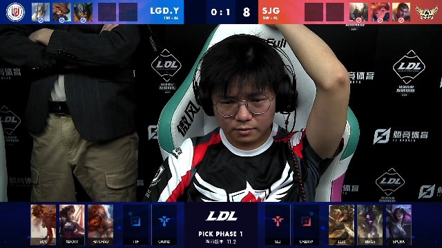 2021LDL春季赛常规赛 SJG vs LGD.Y _02