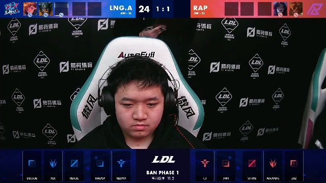 2021LDL春季赛常规赛 LNG.A vs RAP_03