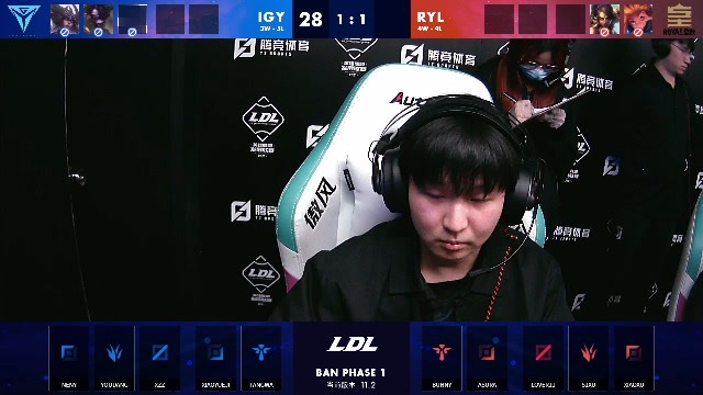 2021LDL春季赛常规赛 IGY vs RYL_03