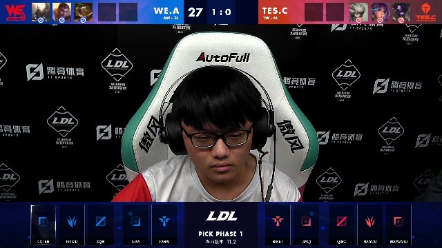 2021LDL春季赛常规赛TES.C vs WE.A _02